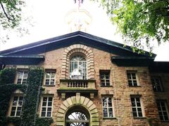 -普林斯顿大学