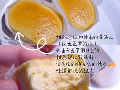 -芝小官毛肚火锅海鲜自助(苏州吴江区万宝店)