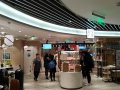 -奈雪的茶(新天地广场PRO店)