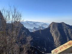 -华山风景名胜区