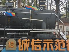 -老外街