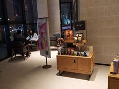 -星巴克(新达汇三林店)