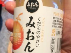 -樱煦和牛寿喜烧(如皋吾悦广场店)