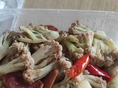-幸福蔬·时尚蔬食(黄山湖公园店)