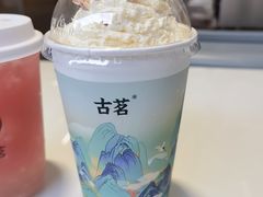 -古茗(风临路店)