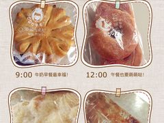 -波波's蛋糕店(于洪广场店)