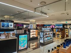 -新罗免税店
