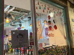 门面-欧巴来了韩式料理