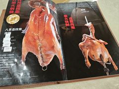 -八景休閒山莊  廣東十大名山莊