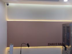 -联合丽格·张菡丽格医疗美容