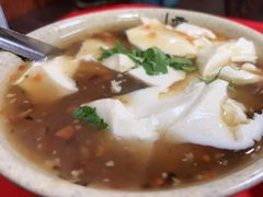 -传承缘正宗杨家吊炉饼(沈阳总店)