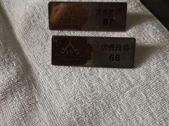 -和子足浴SPA会馆(梁溪店)