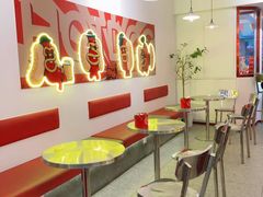 -Eckl’s爱氏热狗(猫街店)
