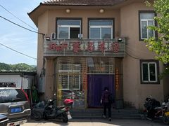 -丹东凤凰山景区
