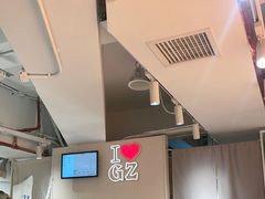 -KOI Thé(正佳广场店)