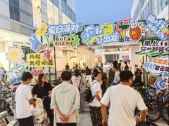 -首创奥特莱斯(北京店)