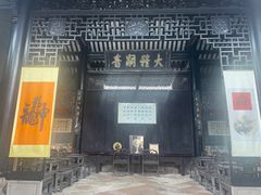 -碧江金楼