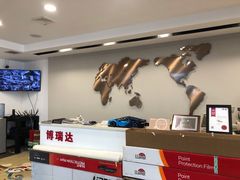 -XPEL（大望路超级旗舰店）(国贸店)