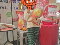 -海底捞火锅(奥森店)