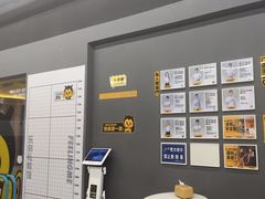 -FEELINGME乐刻私教馆·健身(文鼎财富店)