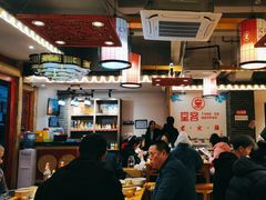 -堂客老火锅(欣阳广场总店)