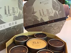 -珠海中海雅高铂尔曼酒店