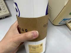 -茶百道(呼家楼店)
