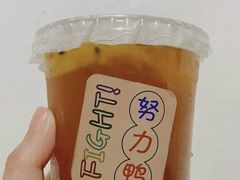 -牛岗山公园