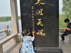 -香雪海