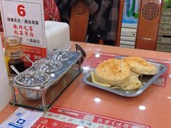 -教师之家赵家羊汤馆(东青龙街店)