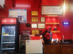 -1078號老北京涮肉(万达广场店)
