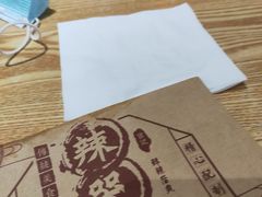 -宁波鄞州万达广场