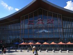-金鸡岭桥头公园