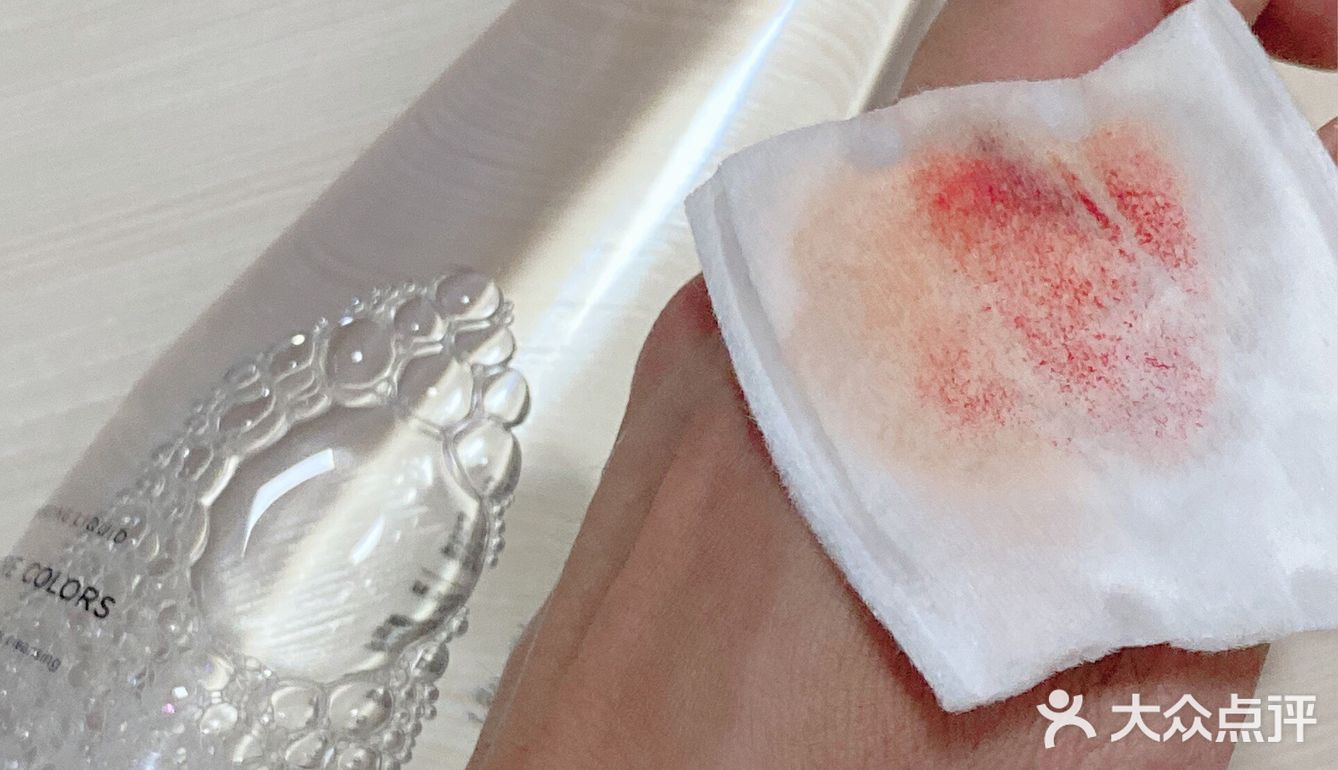 LAC烙色清甜矿泉卸妆水