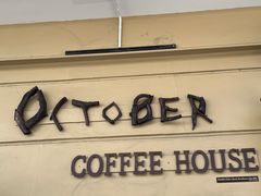 -October Coffee(Gaya)