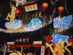 -惠山古镇·寄畅园