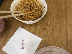 -五芳斋(中山大道总店)