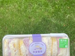 -尚酥坊·手工點心(七里庙店)