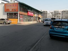 -万隆大胡同商业中心