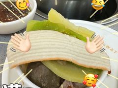 -大橘元自助回转火锅(天河新天地店)