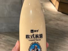 -超级物种(省府店)