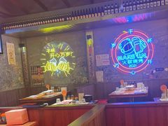 -火联烧烤(学院路创始店)