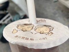 -鲜芋仙(苏州干将店)