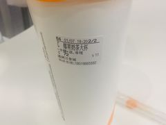 -CoCo都可(崇川万象城店)