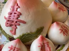-御茶膳房皇家糕点博物馆(北京首店)