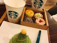 -星巴克臻选(广州沙面店)