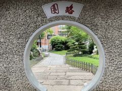 -飞马旅黎黄陂路文旅街区