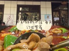 -湘肠香火锅店(团结湖店)