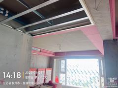 -红蚂蚁装饰泰州分公司