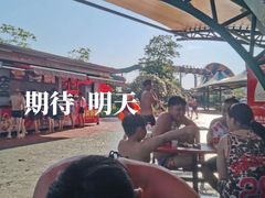-云梦方舟欢乐水世界